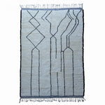 Tapis laine rectangulaire 250x350 cm